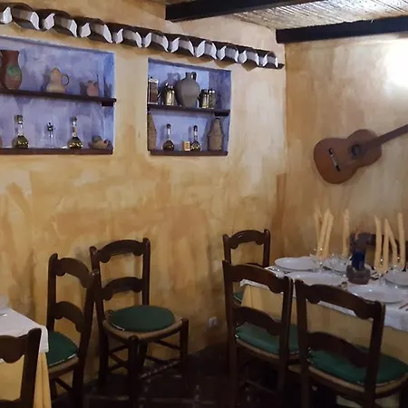 Meson Mudejar Árchez