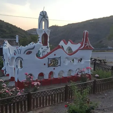 Meson Mudejar Guest house Archez