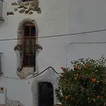 Maison d'hôtes Meson Mudejar *